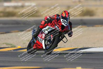 media/Oct-05-2024-Race Pace (Sat) [[aa7b44e117]]/2-Turn 11 (815am)/